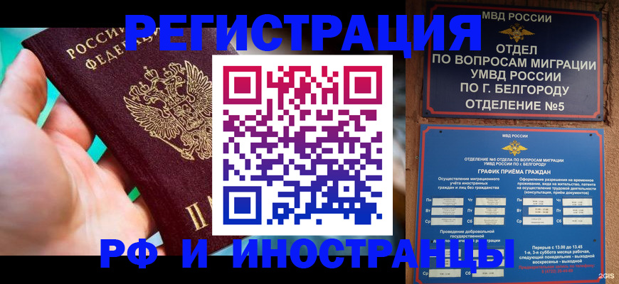 форма 3 в Коркино